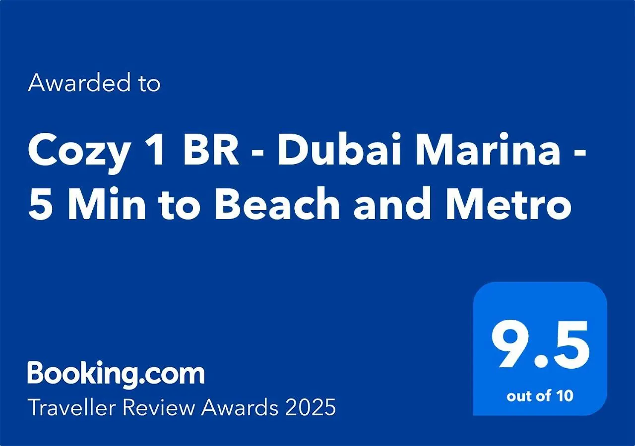 Cozy Studio - Dubai Marina - 5 Min To Beach And Metro Apartment
